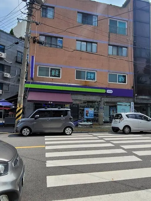 1990 스테이 2층 인천 아파트